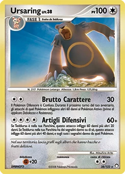 Ursaring