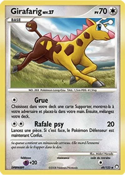 Girafarig
