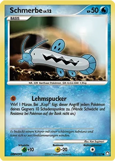 Schmerbe