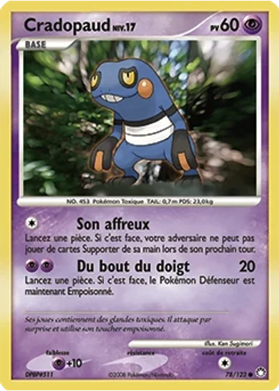 Cradopaud