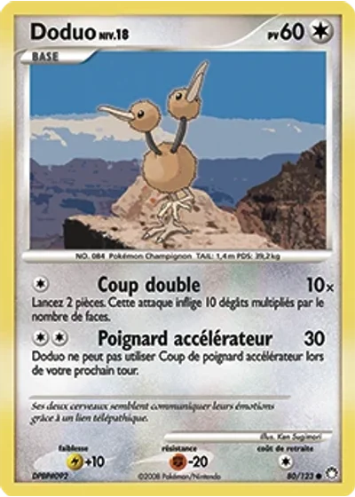 Doduo