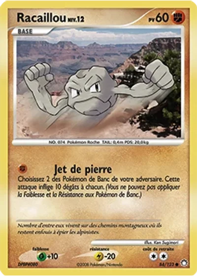 Racaillou