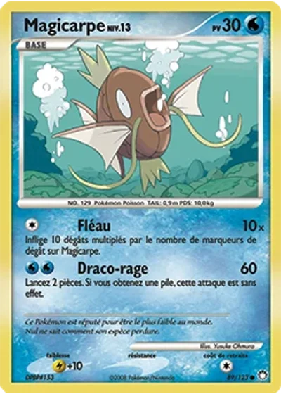Magicarpe