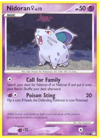 Nidoran♀