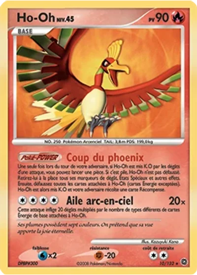 Ho-Oh