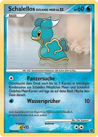Schalellos Östliches Meer