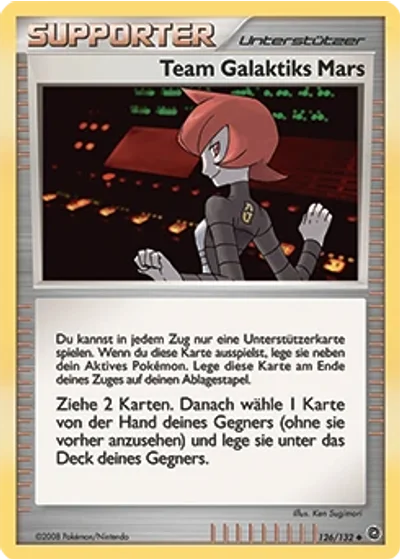Team Galaktiks Mars