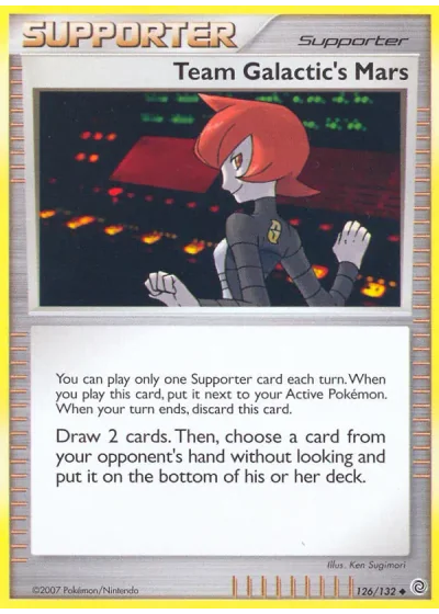 Team Galactic's Mars