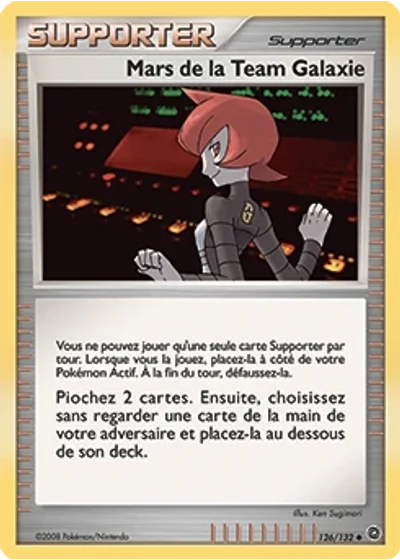 Mars de la Team Galaxie