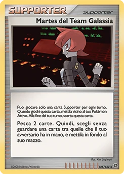 Team Galactic's Mars