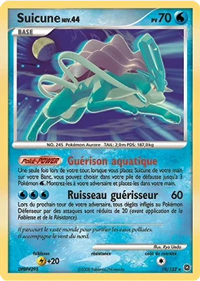 Suicune