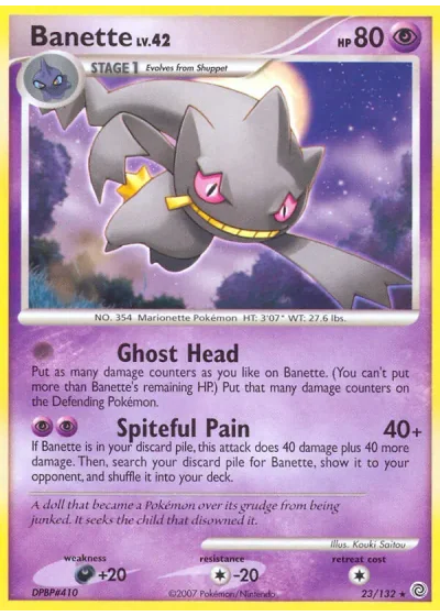 Banette