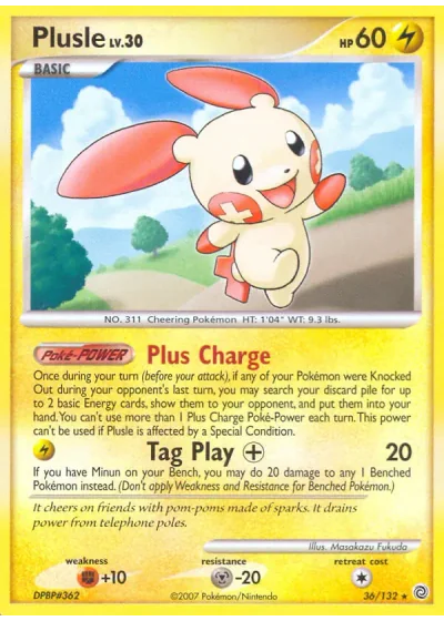 Plusle