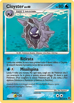 Cloyster