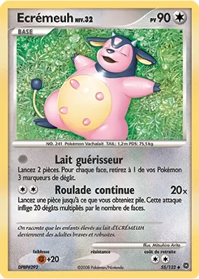 Écrémeuh