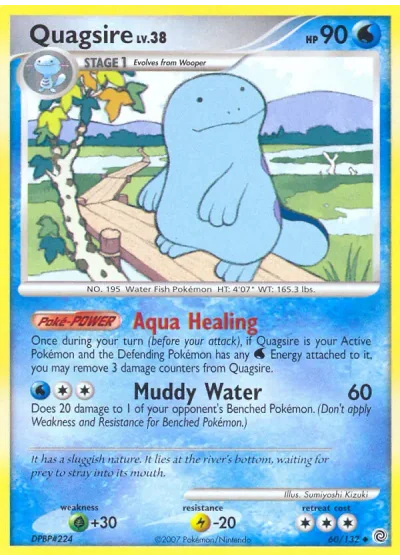 Quagsire