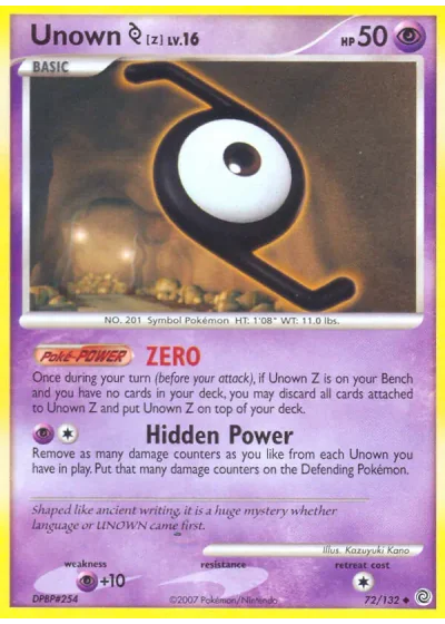 Unown Z