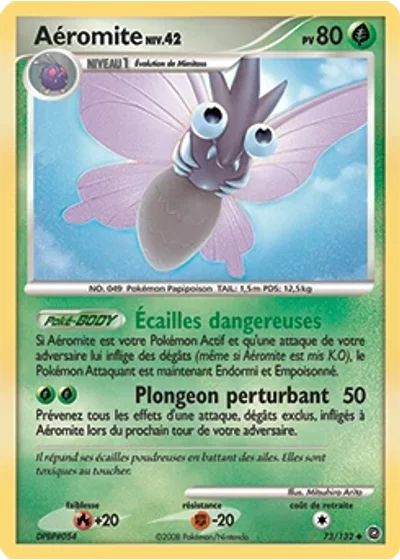 Aéromite