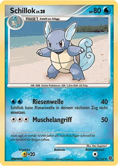 Schillok