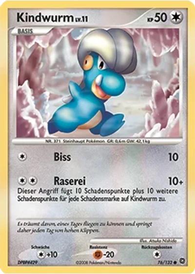 Kindwurm