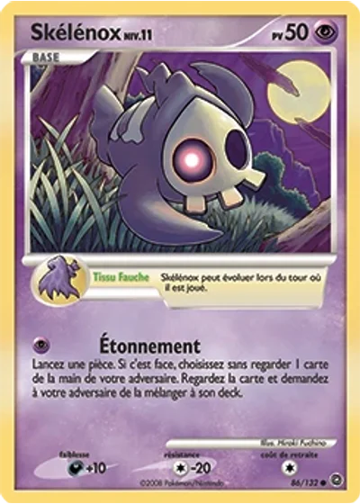 Skélénox
