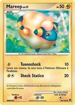 Mareep
