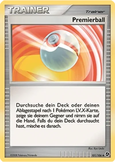Premierball