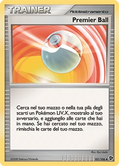 Premier Ball