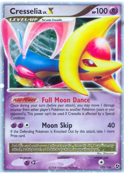 Cresselia LV.X