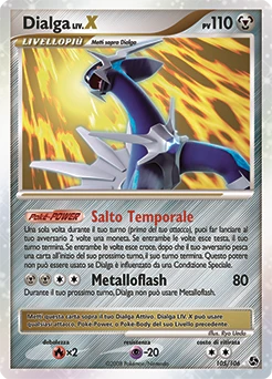 Dialga LV.X