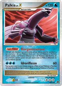 Palkia LV.X
