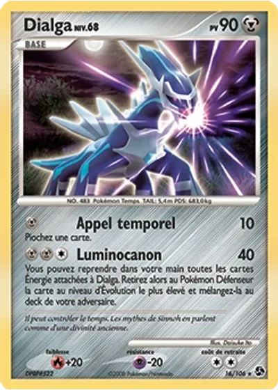 Dialga