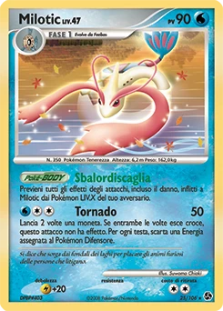 Milotic
