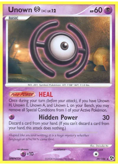 Unown H