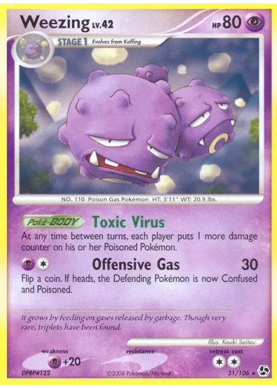 Weezing