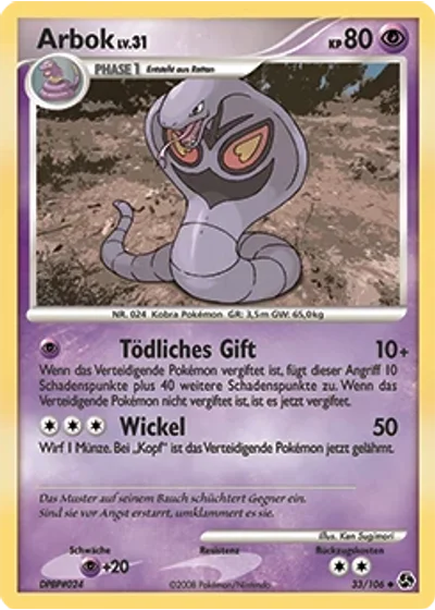 Arbok