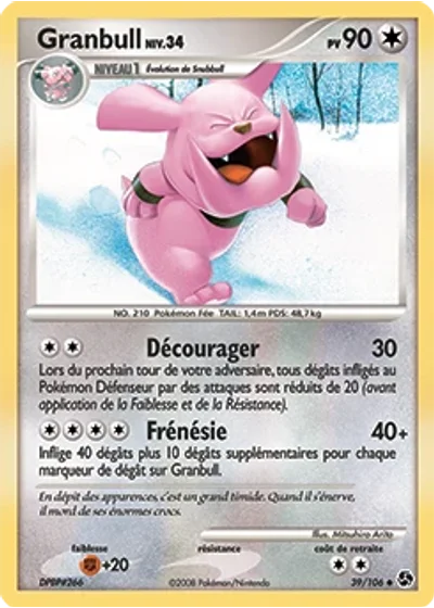 Granbull