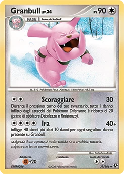 Granbull