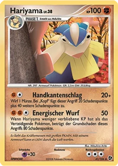 Hariyama