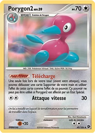 Porygon2