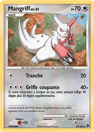 Mangriff