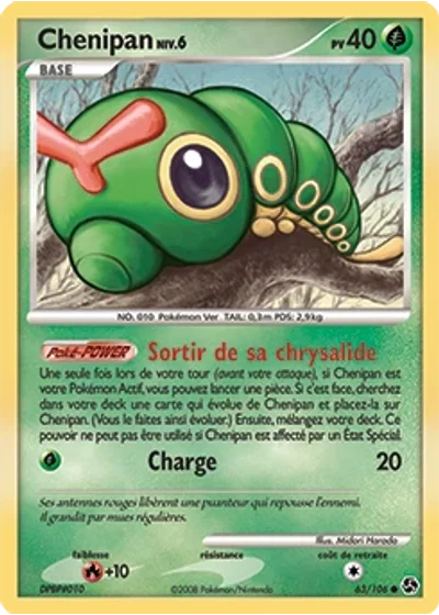 Chenipan