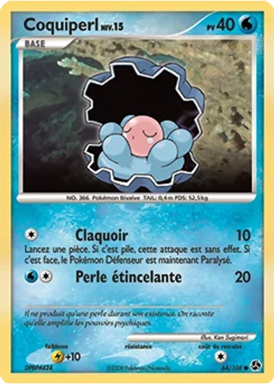 Coquiperl