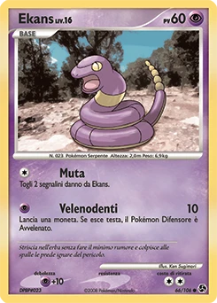 Ekans