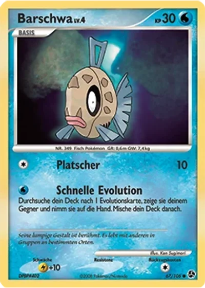 Barschwa