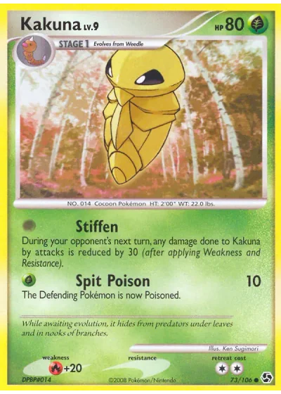 Kakuna