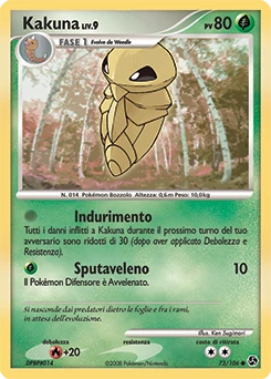 Kakuna