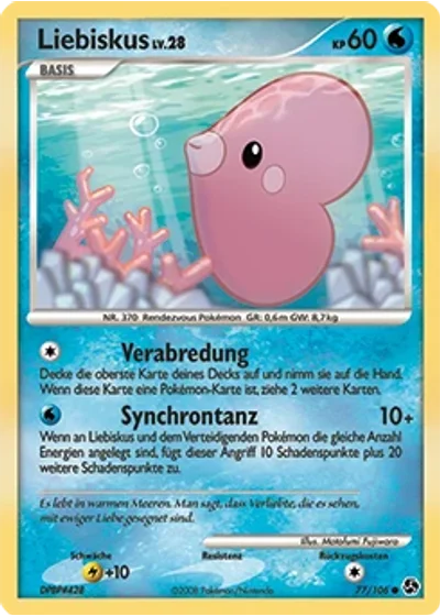 Liebiskus