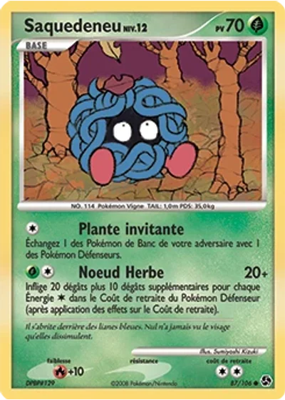 Saquedeneu