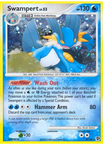 Swampert